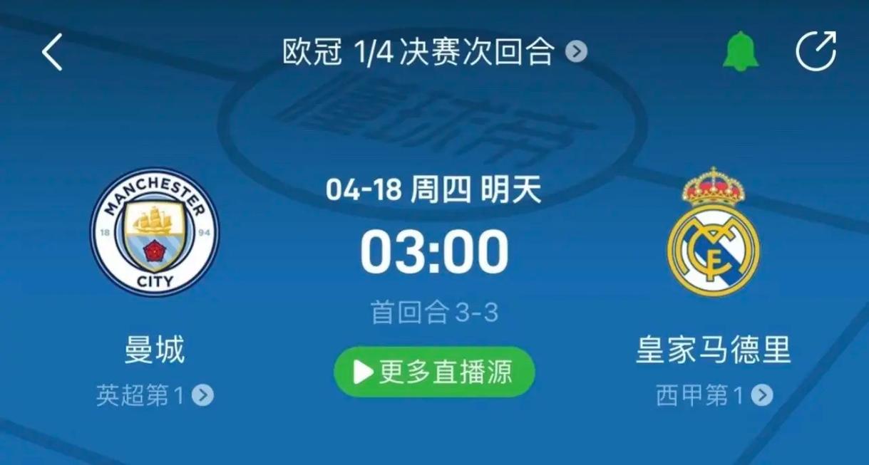 心理学中被