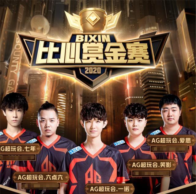 这是赏枫的