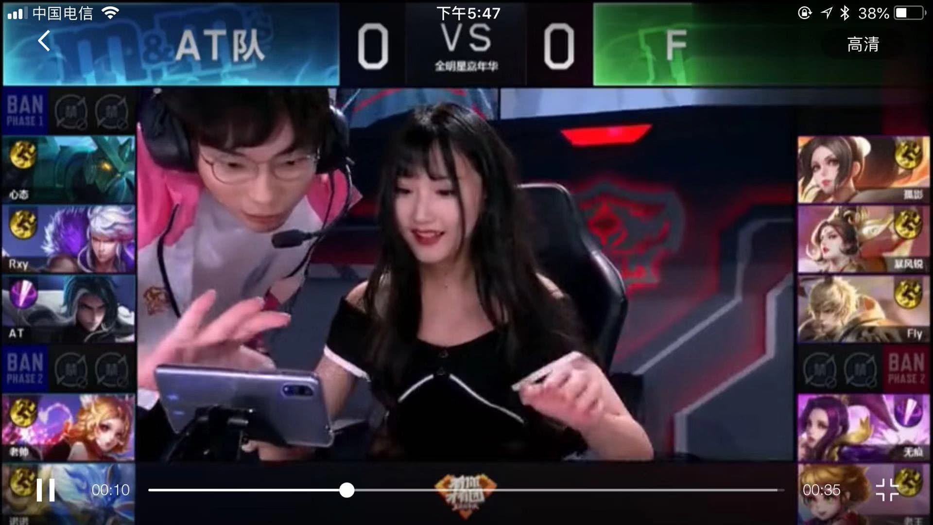 的伤病也是