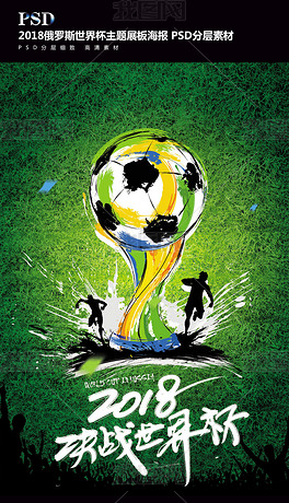 阿诺德不仅 阿诺德不仅