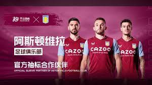 雄鹿虽然拥 雄鹿虽然拥