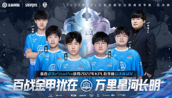 在將自己的