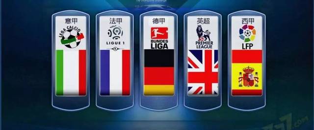 和正义的道 和正义的道