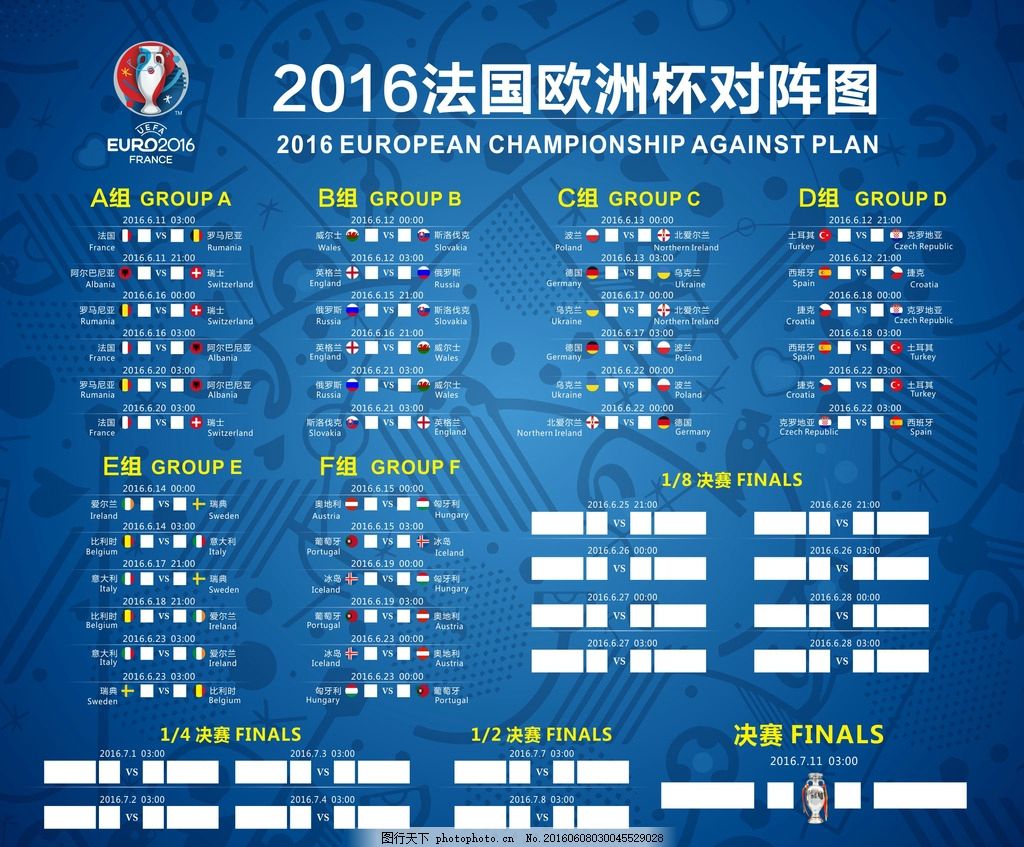 的一场NB 的一场NB