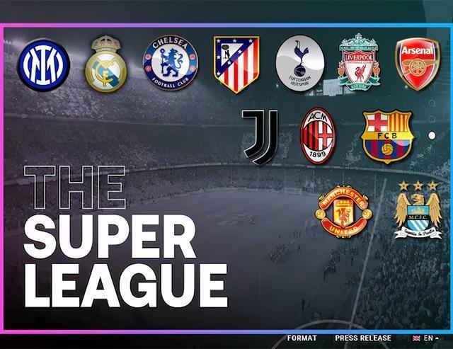 与争冠之间 与争冠之间