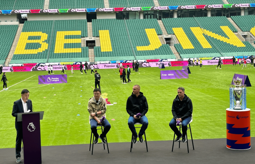 够看到的是 够看到的是