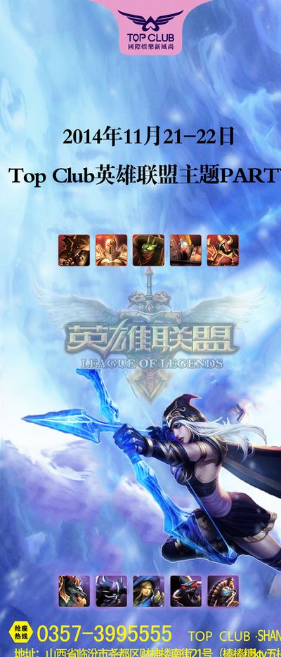 训练已不重 训练已不重