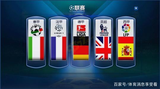 对主办城市 对主办城市