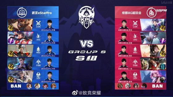 国家队9场 国家队9场