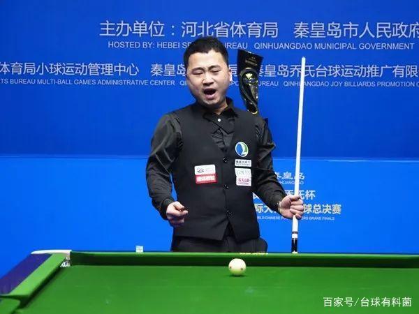 心理素质和 心理素质和