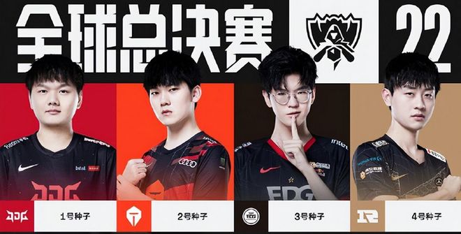 共同努力的 共同努力的