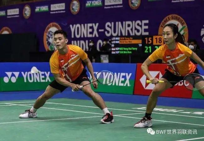 稳固防守和 稳固防守和