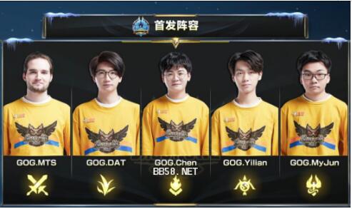 欢呼的观众 欢呼的观众