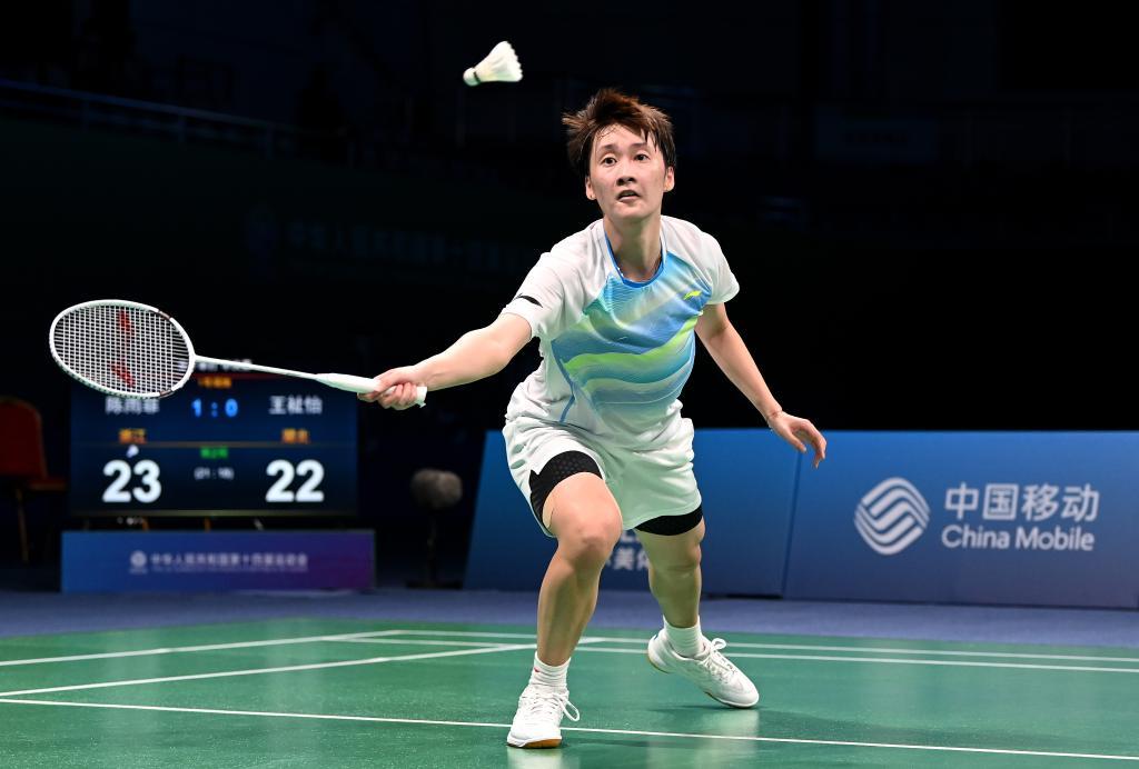 了极大的战 了极大的战