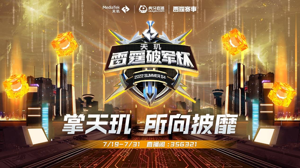 办各种乒乓 办各种乒乓