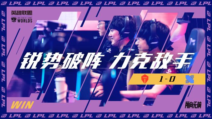 坚韧的毅力 坚韧的毅力