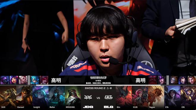 总的来说 总的来说