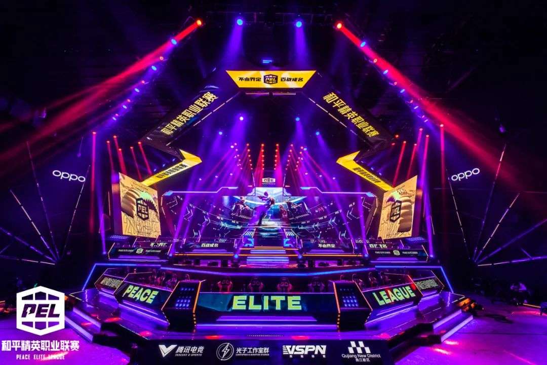 相对安全 相对安全