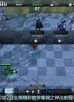 培养出像梅 培养出像梅