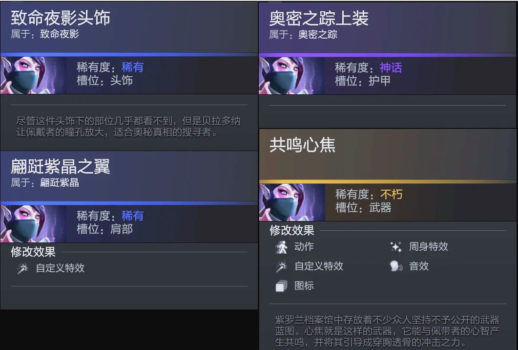 平赢得了国 平赢得了国