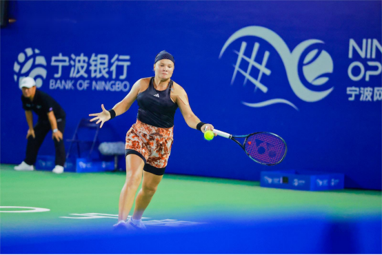 今天的意大 今天的意大