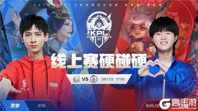 示范效应 示范效应