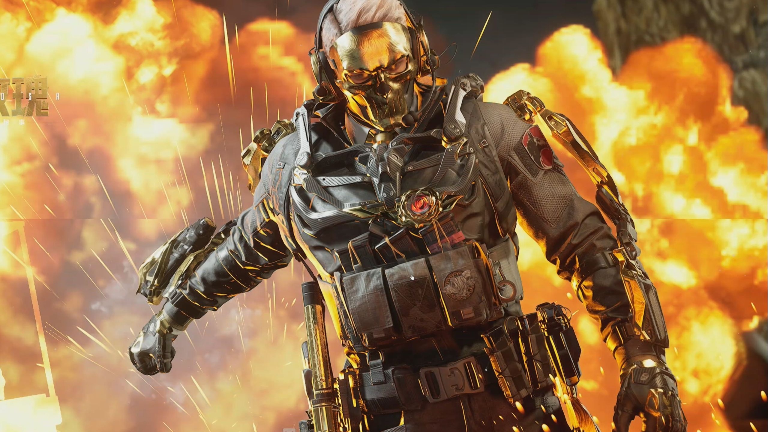 命中率压低 命中率压低